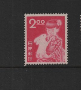 Japan 1951 SG604 New Years Greetings - Girl with Rabbit lightly mounted mint