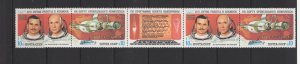 Russia #5138a  (1983 Space Flight 2 pairs and label strip of 5) VFMNH CV $2.00