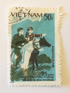 Vietnam – 1984 – Single Stamp – SC# 1462 - Used