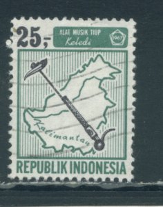 Indonesia 720  Used cgs (5