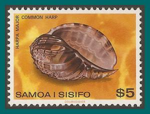 Samoa 1980 Shells IV, MNH 494A,SG530c