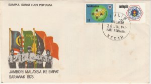 Malaysia 1978 4th Malaysian Scout Jamboree FDC SG#177-178