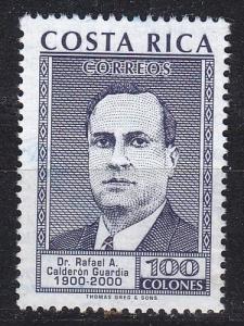 COSTA RICA [2000] MiNr 1540 ( O/used )