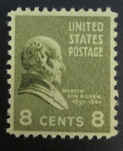 US STAMPS #813 MINT OG NH LOT #21813