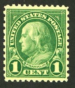 U.S. #578 MINT OG NH