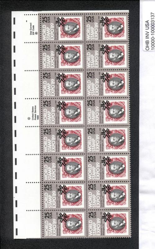 2410 MNH STRIP 16 W/ZIP SCV $ 8.10