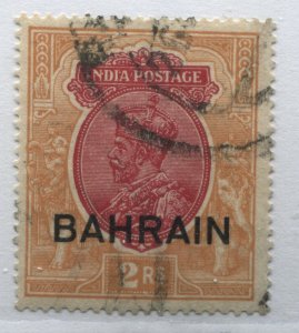 KGV India overprinted Bahrain 1933 2 rupees used