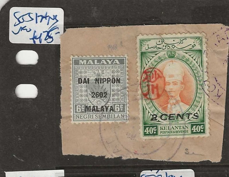 MALAYA KELANTAN JAPANESE OCCUPATION SGJ17+NS PIECE VFU P0906H