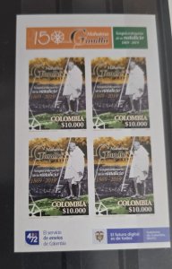 O) 2019 COLOMBIA, IMPERFORATED, MAHATMA GANDHI - MOHANDAS KARAMCHAD, 1869  PROBA