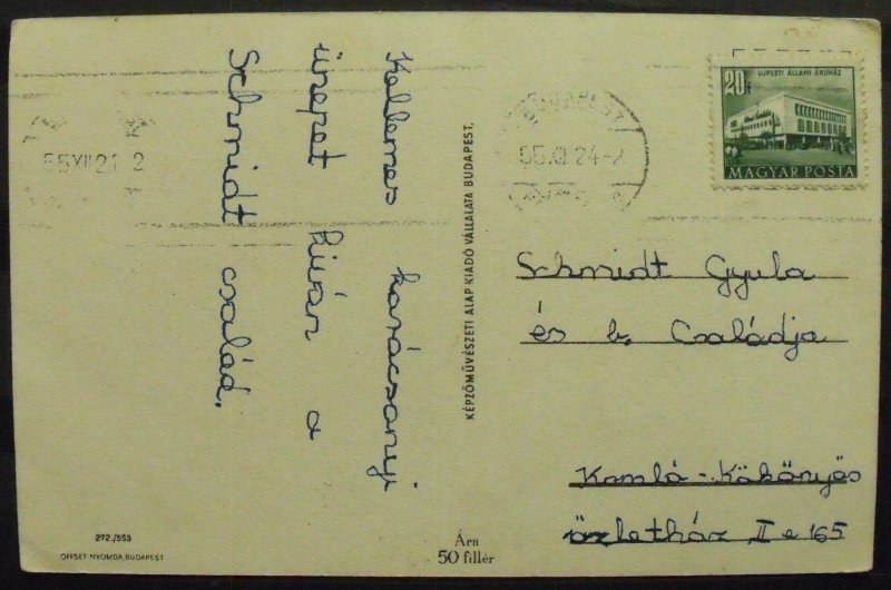 18493   HUNGARY   1955 Christmas Post Card