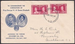 NEW ZEALAND 1937 Coronation 1d + Niue 1d on commem FDC.....................A2025