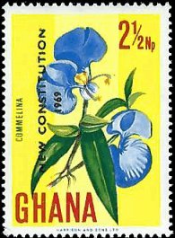 GHANA   #359 MNH (1)