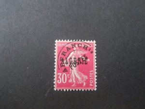 French Algeria 1925 Sc 15 MH