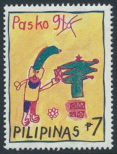 Philippines  SC#  2117  MNH Christmas 1991  see details & scans
