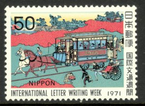 JAPAN 1971 LETTER WRITING WEEK Issue Sc 1092 MNH