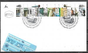 Israel 1992 FDC Scott  #1118c-1118d 100 Years Jaffa Jerusalem Railway Line