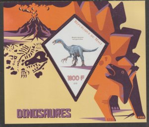 DINOSAURS   perf deluxe sheet containing one diamond shaped value mnh