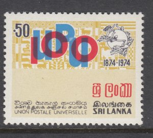 Sri Lanka 490 MNH VF