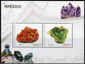 IVORY COAST 2017 MINERALS  SHEET OF TWO  MINT NH