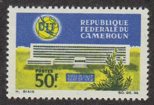 Cameroun ITU HQ Geneva (Scott #440) MNH 