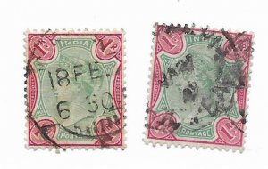 India #49 Used - CAT VALUE $2.25ea PICK ONE