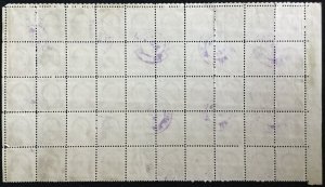 US #784 Used Block of 50 w/Plate Bock CDS Susan B Anthony Perf Sep far right L28