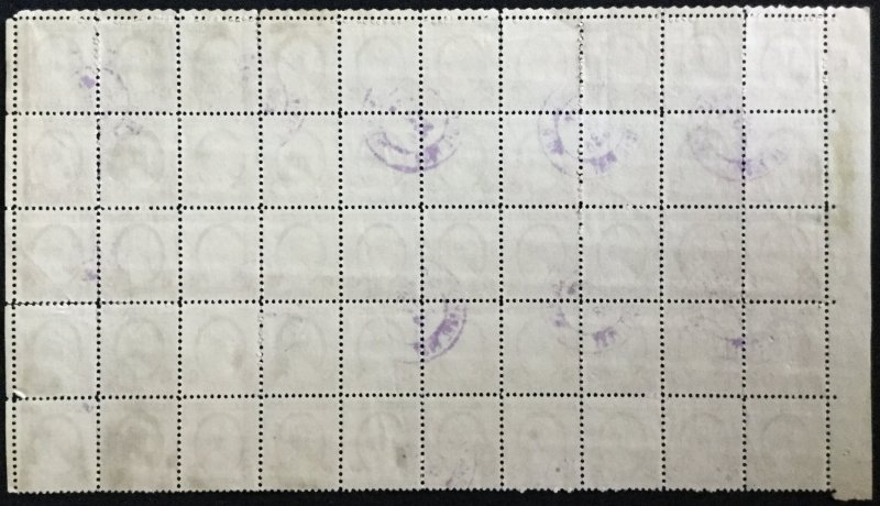 US #784 Used Block of 50 w/Plate Bock CDS Susan B Anthony Perf Sep far right L28