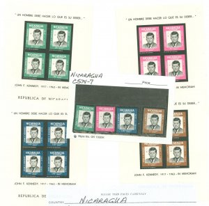 Nicaragua #C574-7 Unused Single (Complete Set)