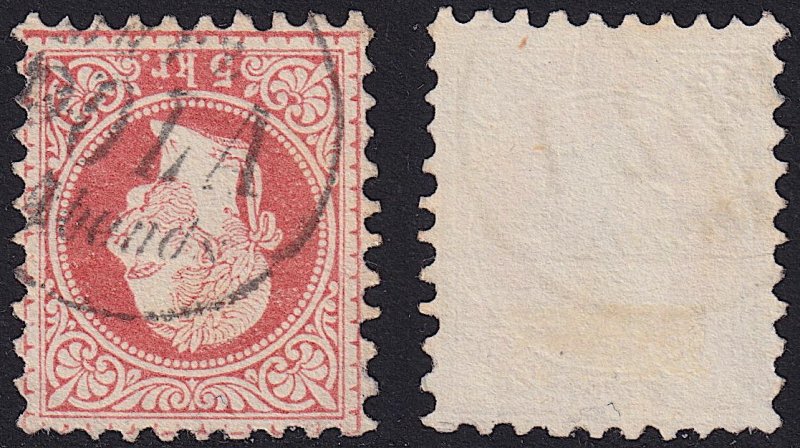 Austria - 1876 - Scott #36 - used - POLA pmk Croatia