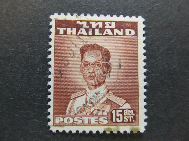 A5P17F65 Thailand Siam 1951-60 15s used