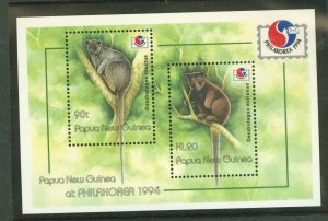 Papua New Guinea #845 Mint (NH) Souvenir Sheet