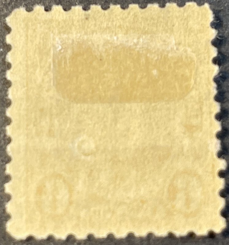 U.S. # 587-MINT/HINGED---RED/ORANGE---SINGLE---1925