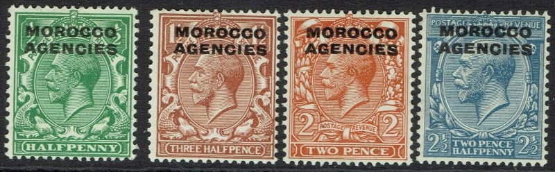 MOROCCO AGENCIES 1925 KGV 1/2D - 21/2D WMK BLOCK CYPHER