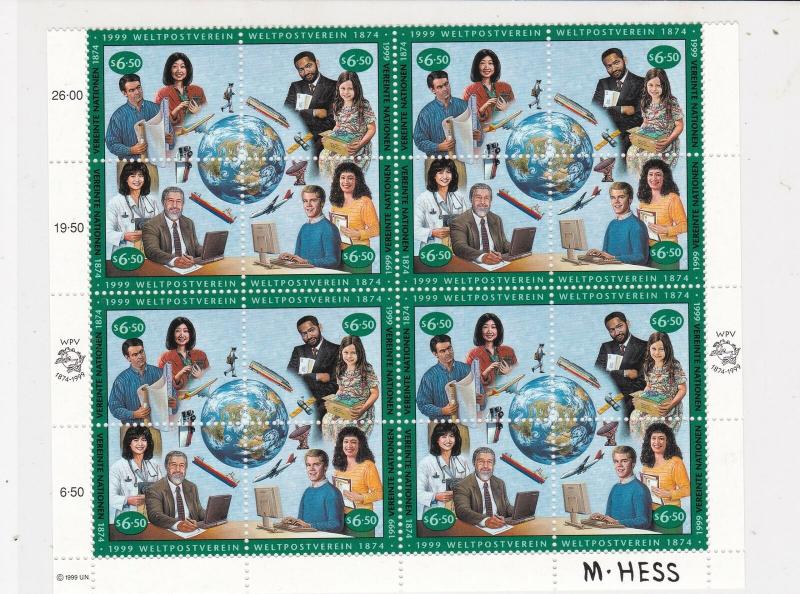 United Nations 1999 World Communications Mint Never Hinged Stamps Sheet R 18419