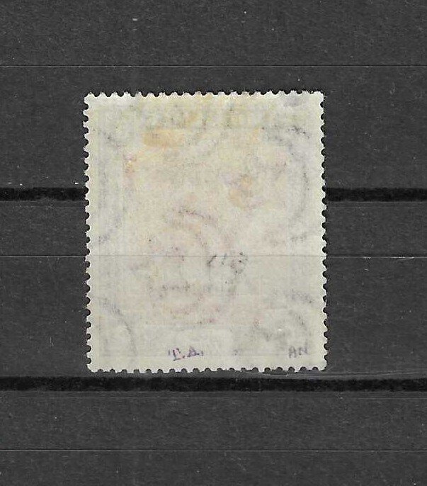 SUDAN 1906/11 SG A9ab MINT CERTS