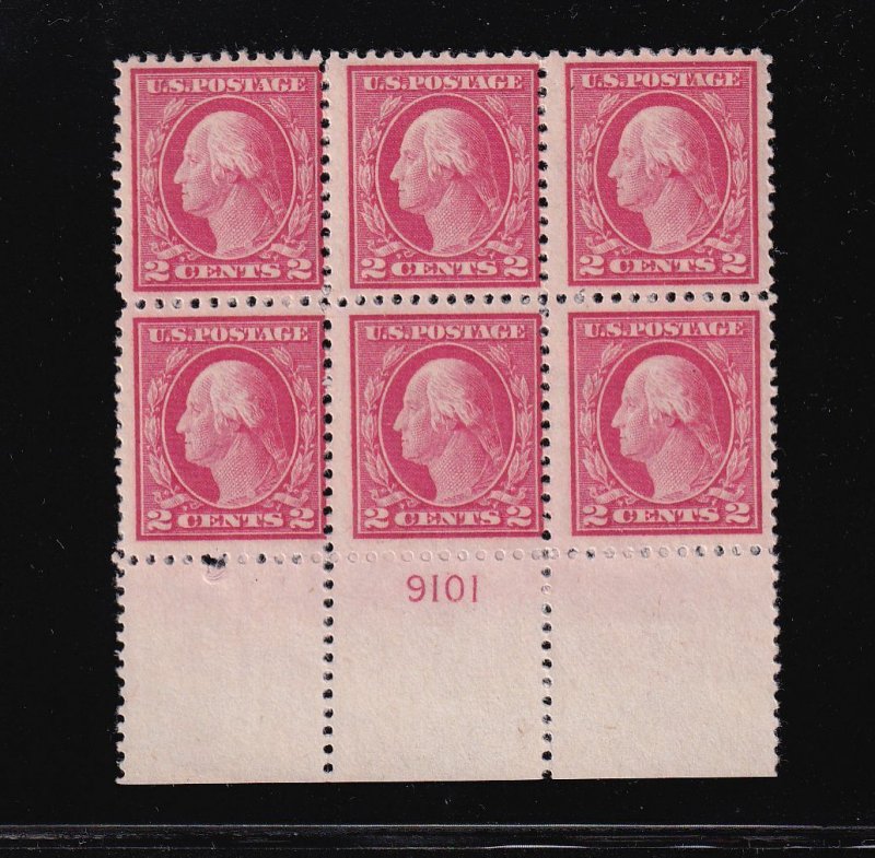 1917 Washington Sc 499 MNH 2c carmine full original gum OG, plate block of 6 (1S