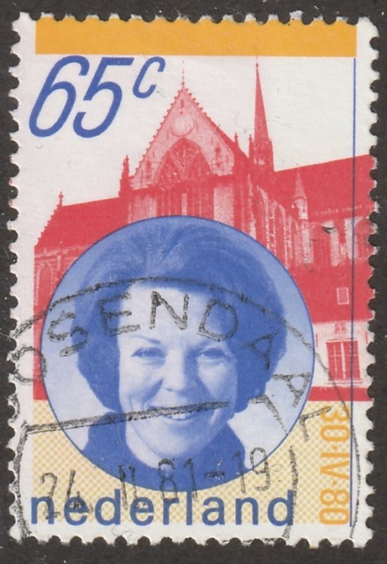 Netherland, stamp, Scott#608, used, Queen Beatrix and Palace, #N-1