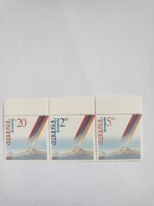 Stamps Armenia Scott #430 nh