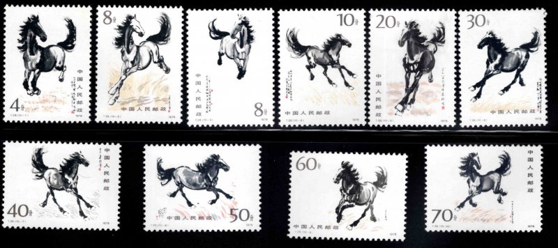 CHINA, PRC Scott 1389-1398 Galloping Horse set MH* 1975