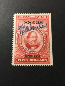 US stamp sc R506 u