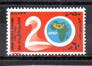 Egypt 1180 MNH