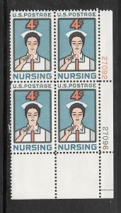 #1190 MNH Plate Block