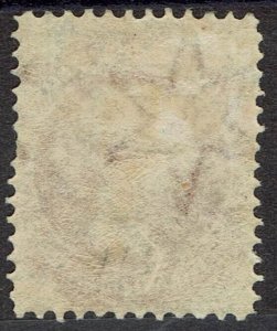 SOUTH AUSTRALIA 1876 QV 2/- WMK BROAD STAR PERF 11½ - 12½