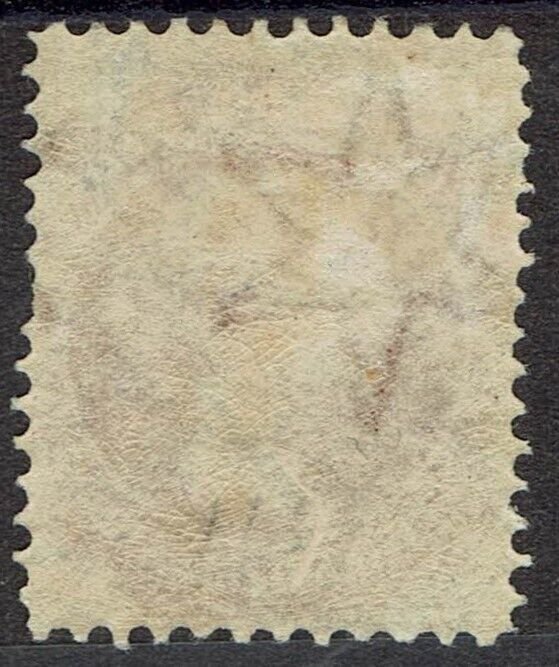 SOUTH AUSTRALIA 1876 QV 2/- WMK BROAD STAR PERF 11½ - 12½