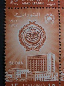 ​SUDAN 1962 SC# 144-5-ARAB LEAGUE WEEK -BUILDING IN CAIRO-MNH BLOCK  VERY FINE
