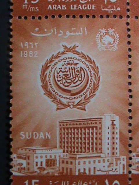 ​SUDAN 1962 SC# 144-5-ARAB LEAGUE WEEK -BUILDING IN CAIRO-MNH BLOCK  VERY FINE