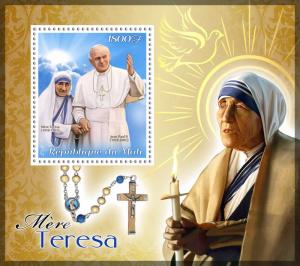 MALI - 2018 - Mother Teresa - Perf Souv Sheet - MNH