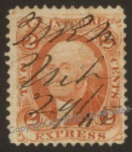 USA 1st Issue Revenue Scott R10c 2c Express 108195