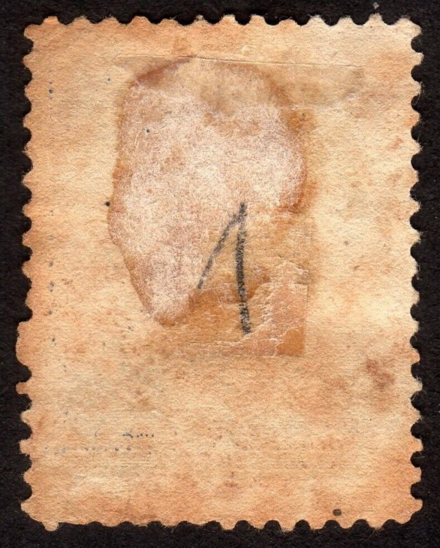 1887, US 1c, Franklin, Used, Sc 212