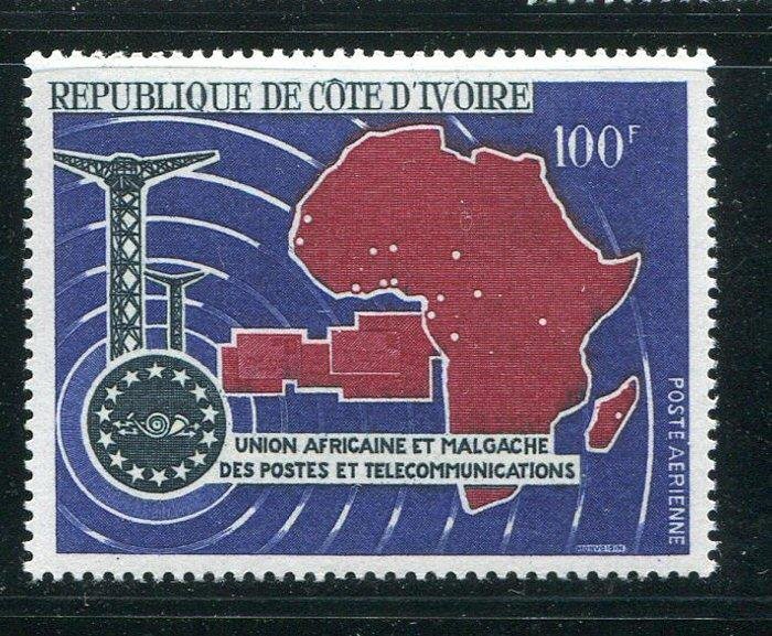 Ivory Coast #C34 MNH